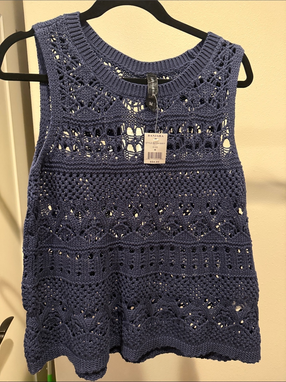 Banana Republic Blue Crochet Knit Tank Top - NWT